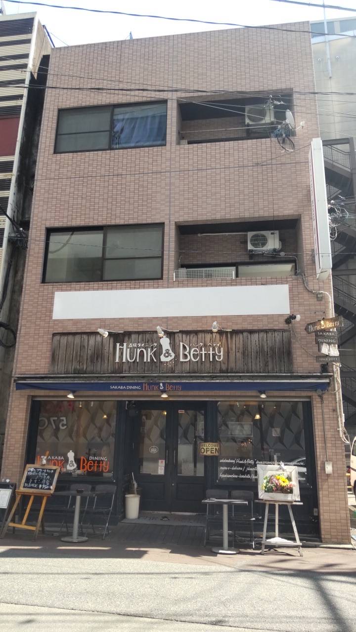 Vacation Room新市街