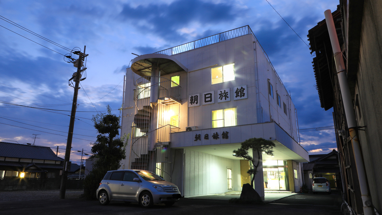 Asahi Ryokan