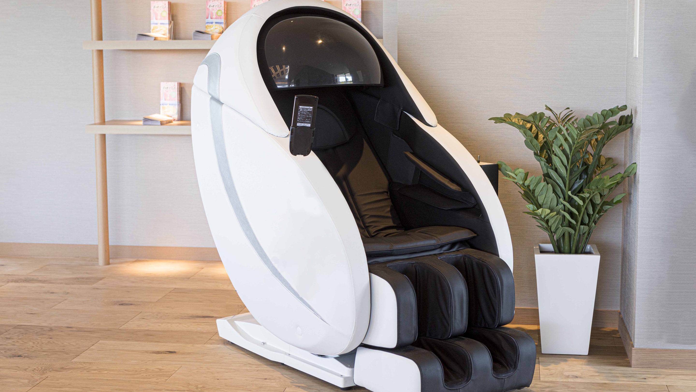 오에도 온센 모노가타리 게로 벳칸