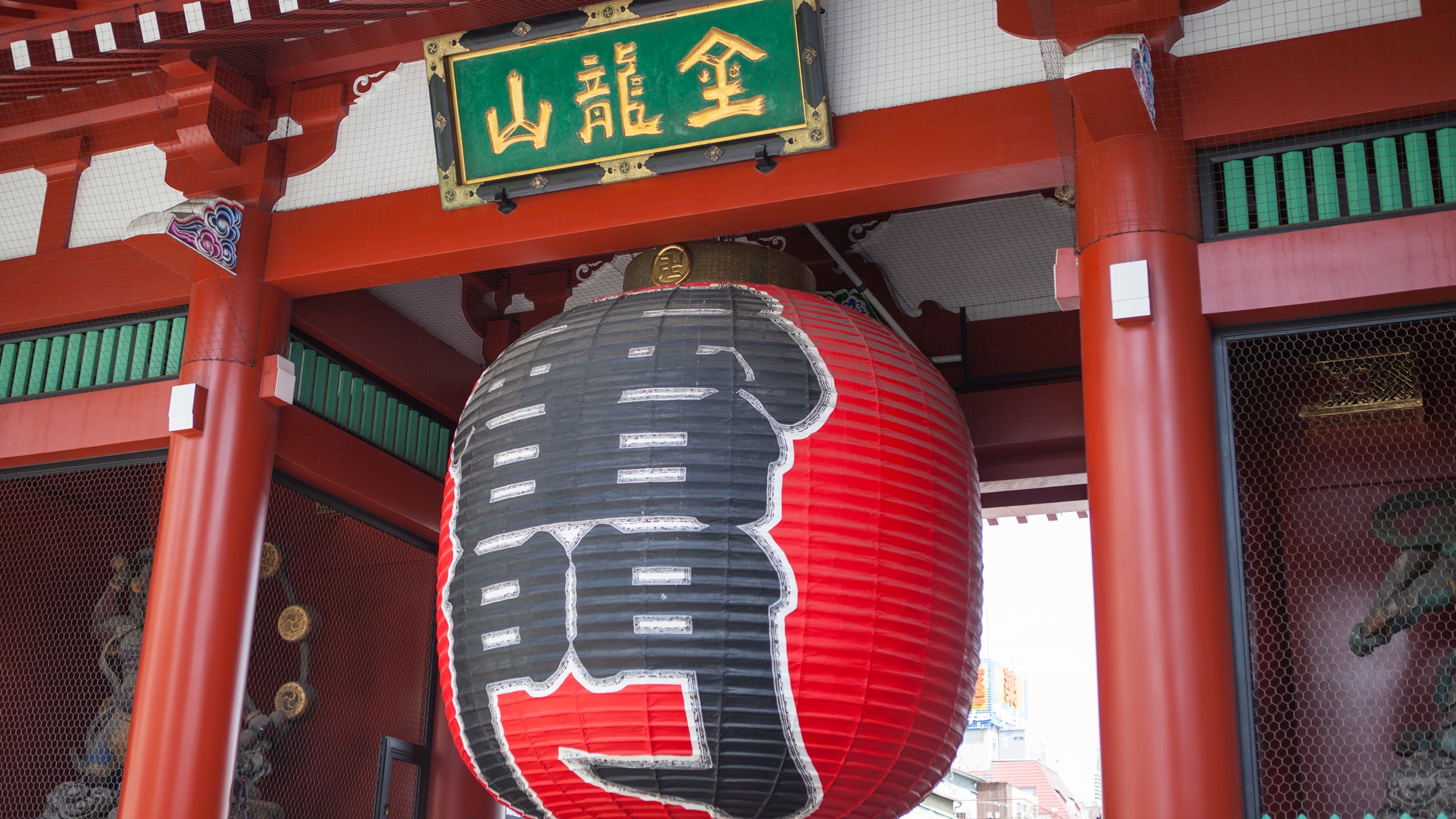 旅館　三河屋本店