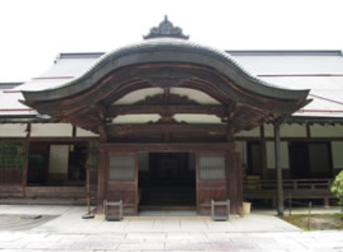 Koyasan Annyoin