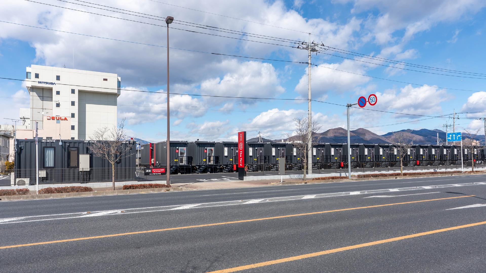 Hotel R9 The Yard桐生