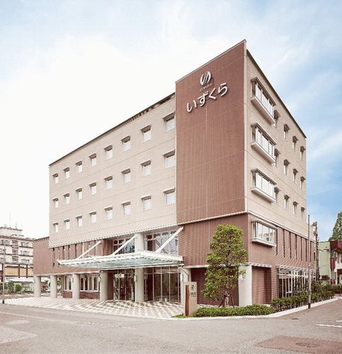 Business Hotel Izukura