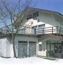 Hakuba Happo Onsen Yamakoshi