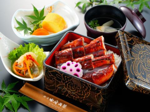 湯布院溫泉御宿由府兩築旅館