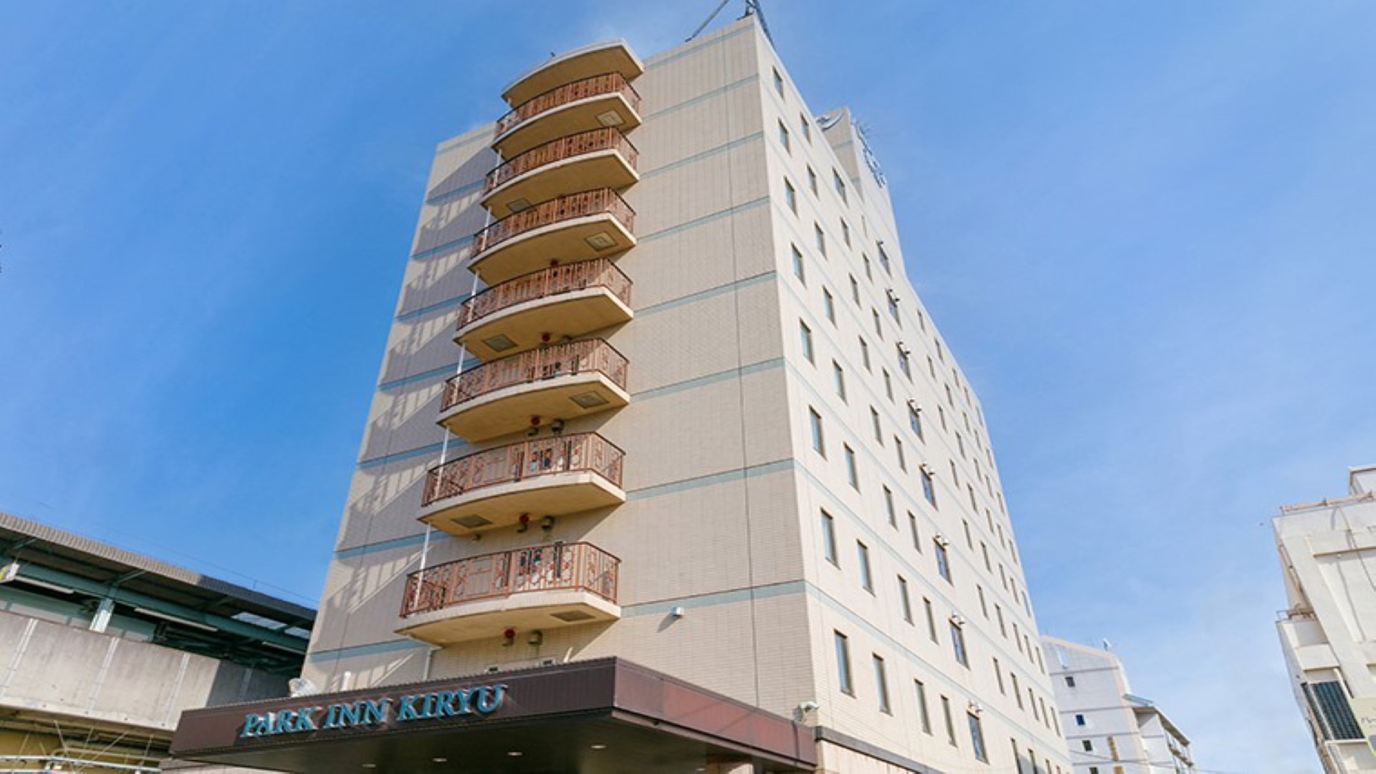 桐生 Park Inn 飯店