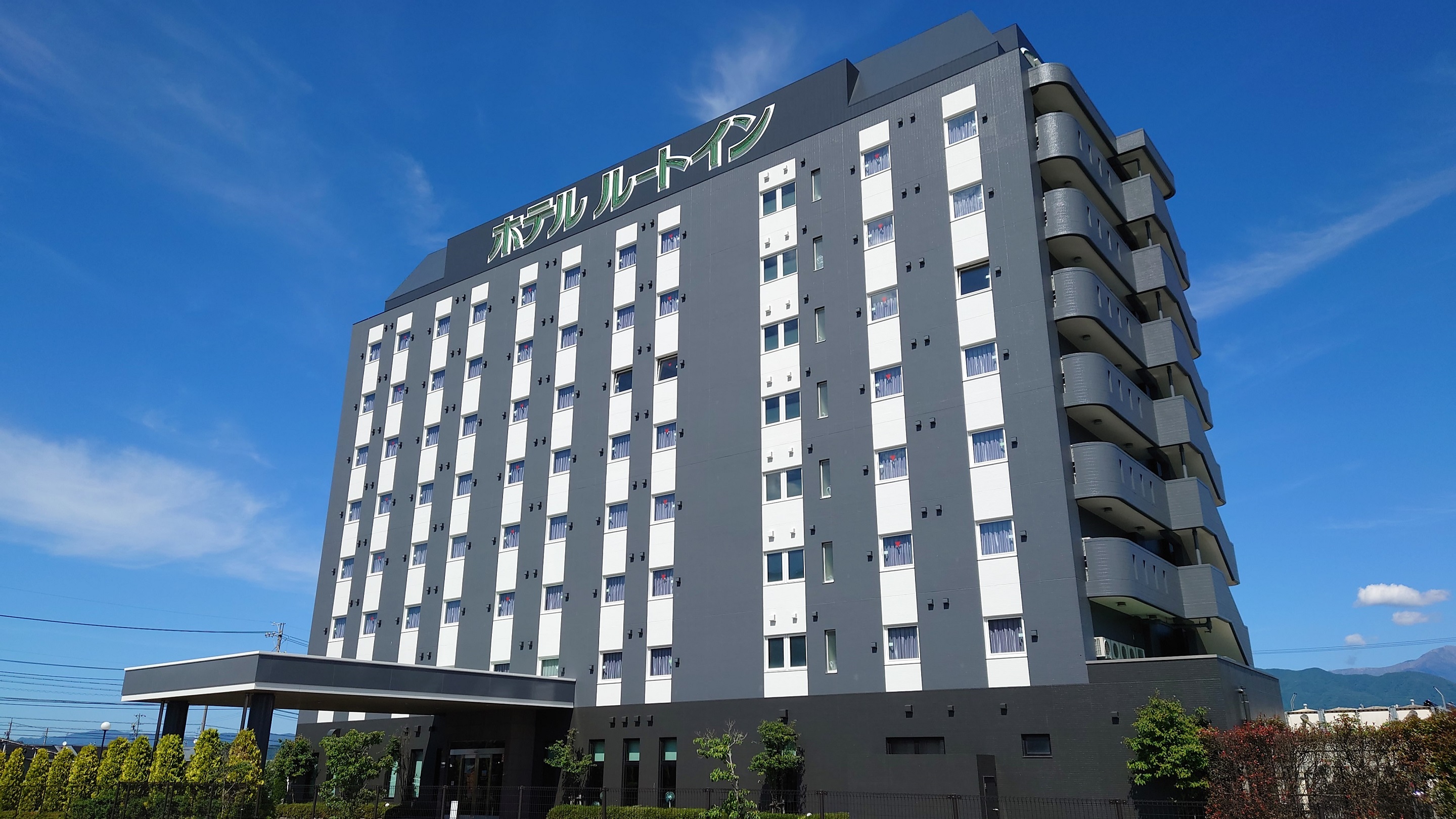 駒根交流道 Route-Inn 飯店