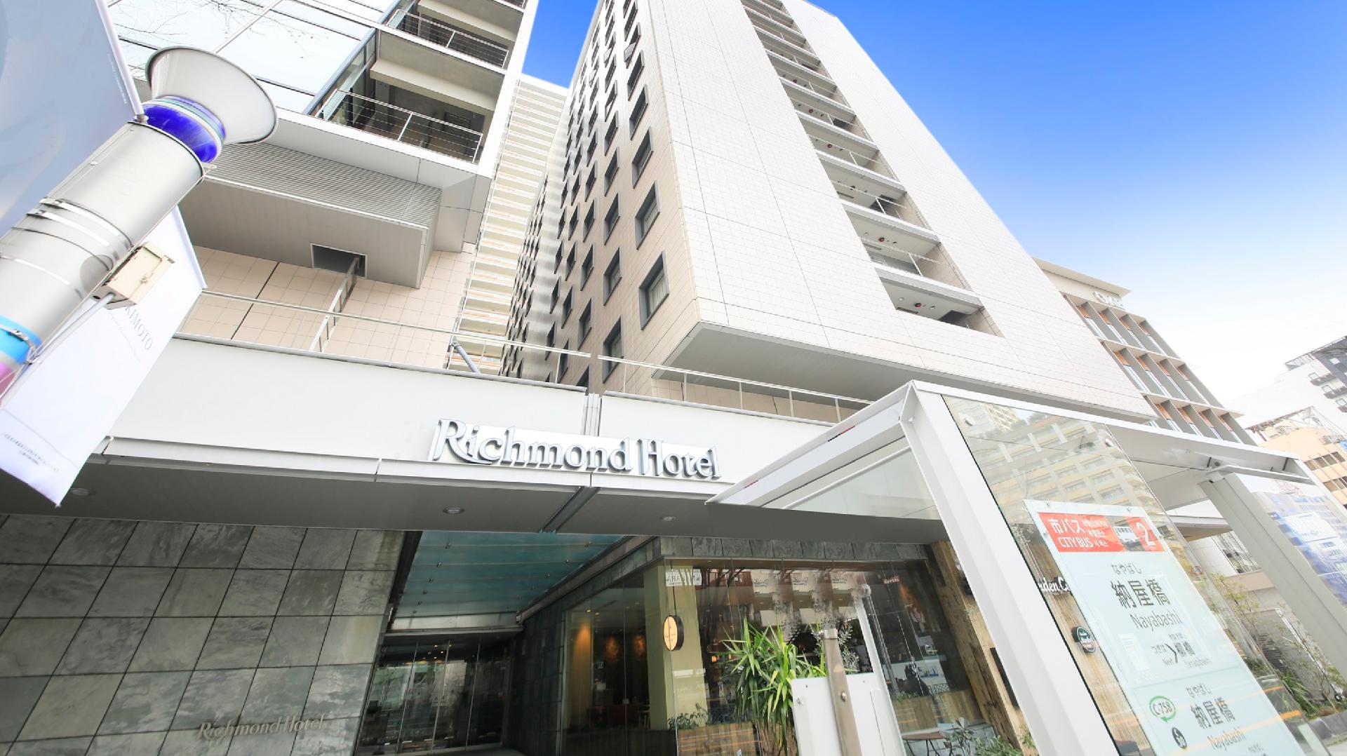 Richmond Hotel Nagoya Nayabashi