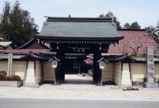 Renge-in Temple