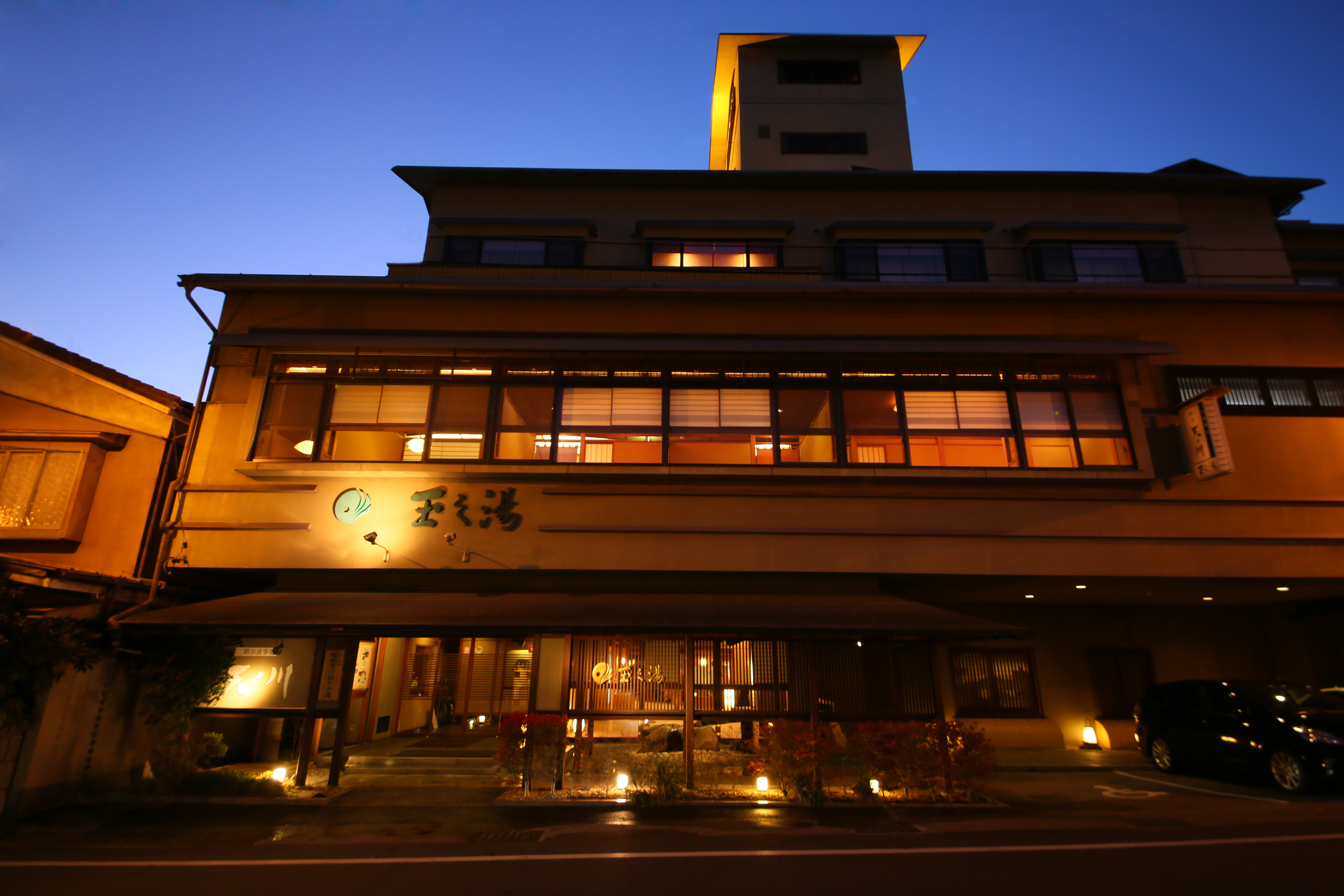 Asama Onsen Hotel Tamanoyu