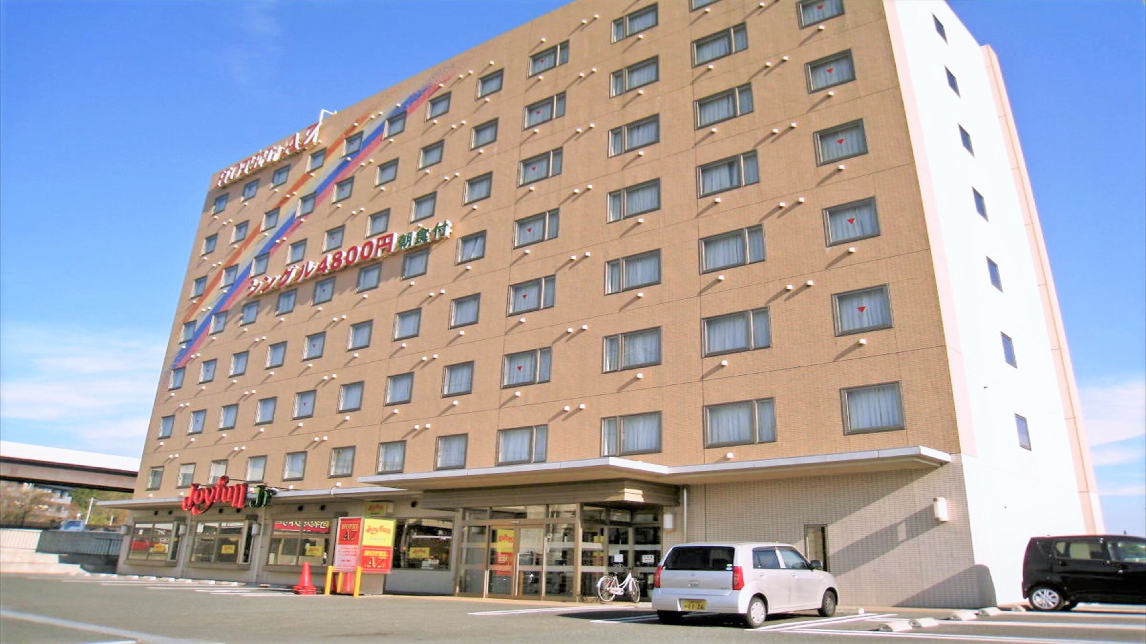 Hotel AZ Kumamoto Koshi Kita Bypass