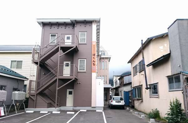 函館Bokunchi商務飯店