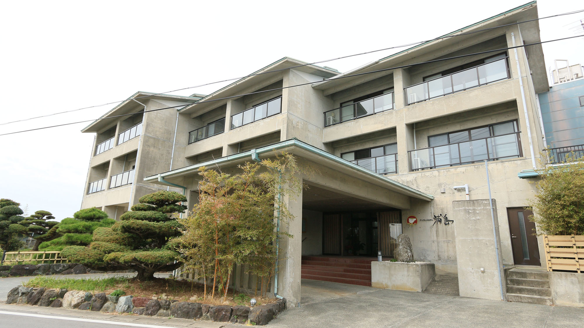 Himakajima Island Hotel Urashima