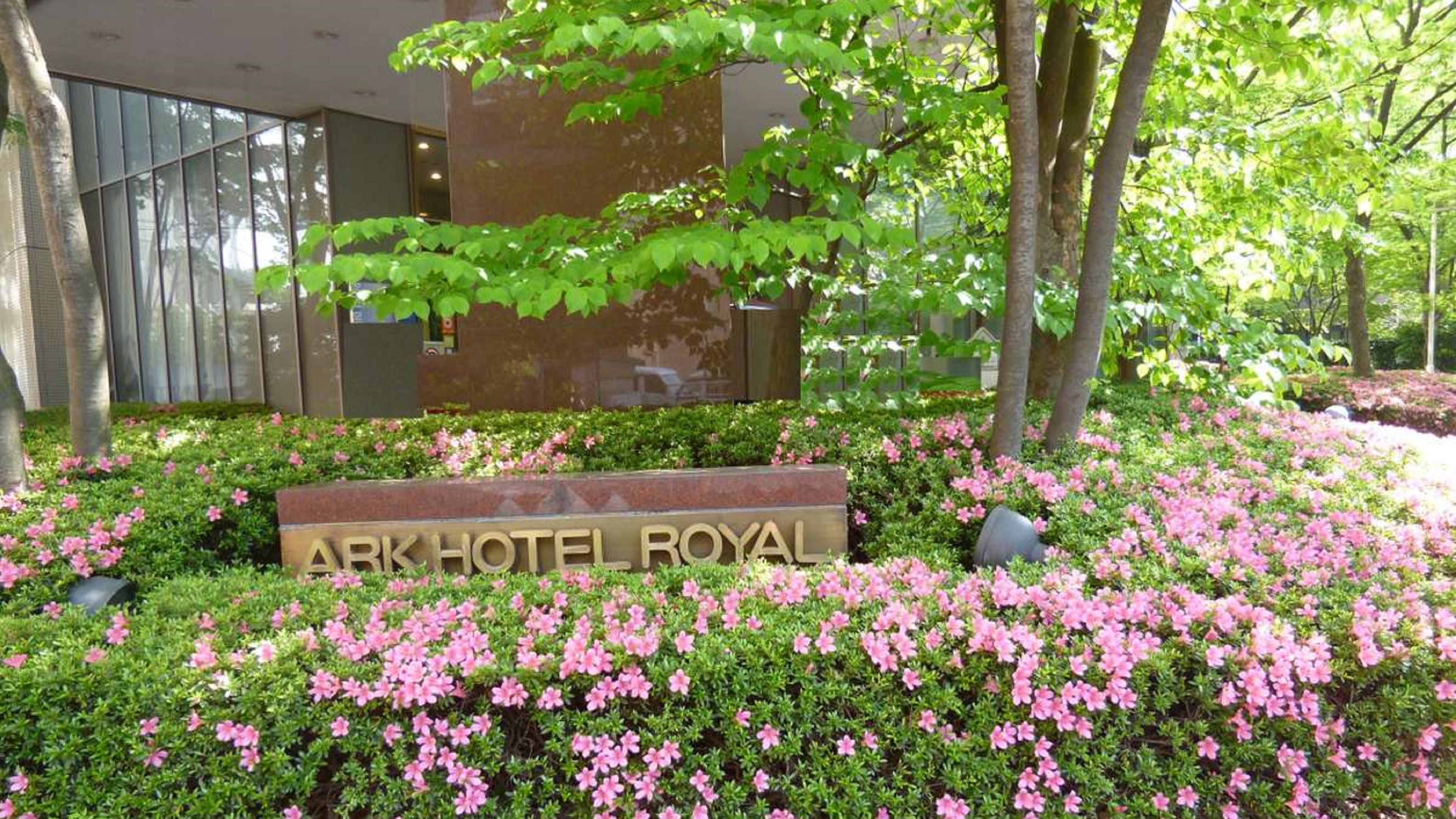 Ark Hotel Royal Fukuoka Tenjin