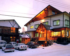 Lodge Kitazawa