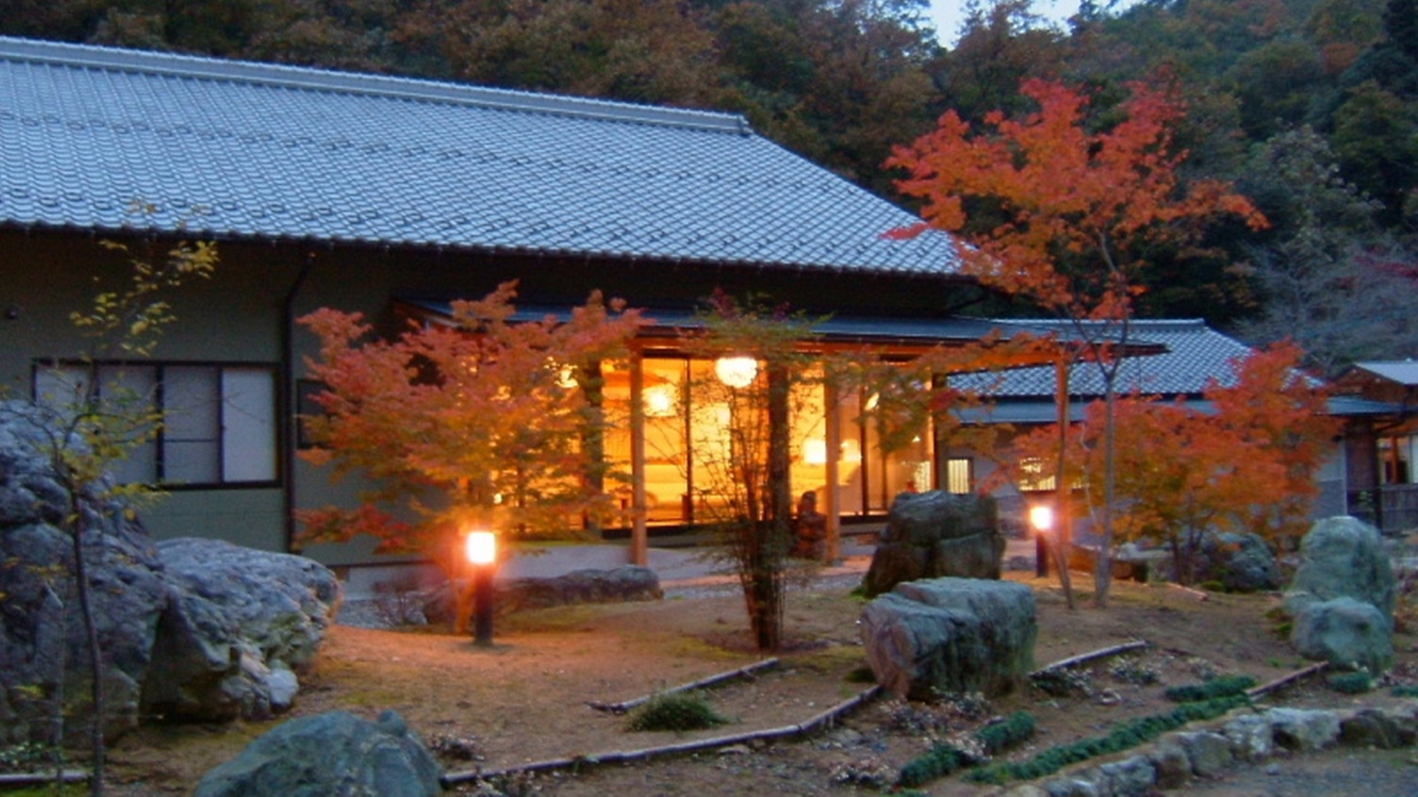 Ryori Ryokan Izumiso