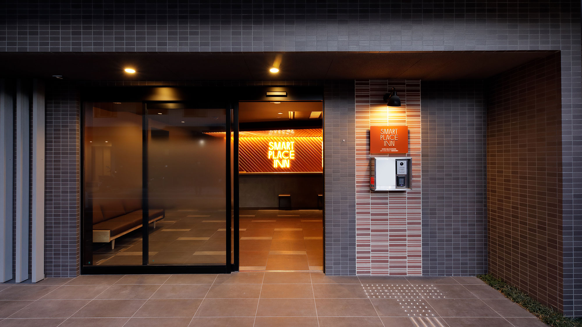 Smart Place Inn 京都四條堀川