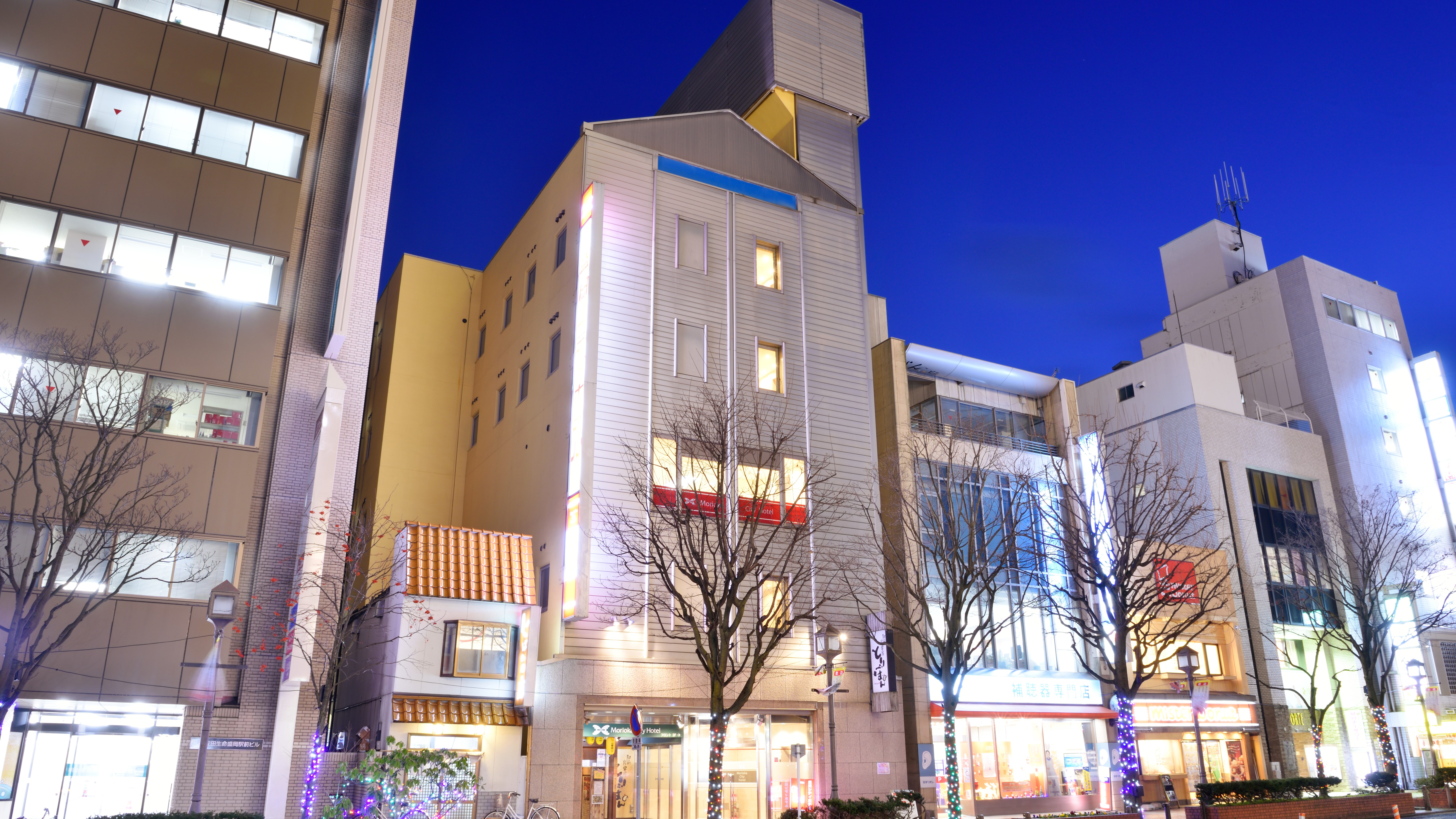 盛岡城市飯店