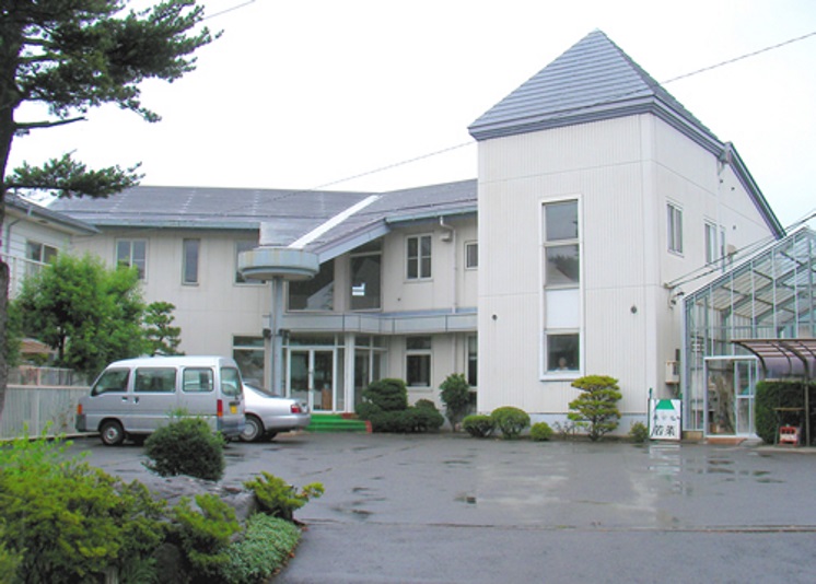 Hotel Wakana