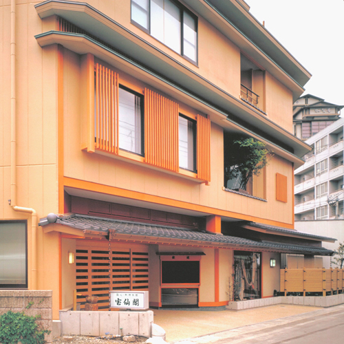 Wakura Onsen Aji na Yado Hosenkaku