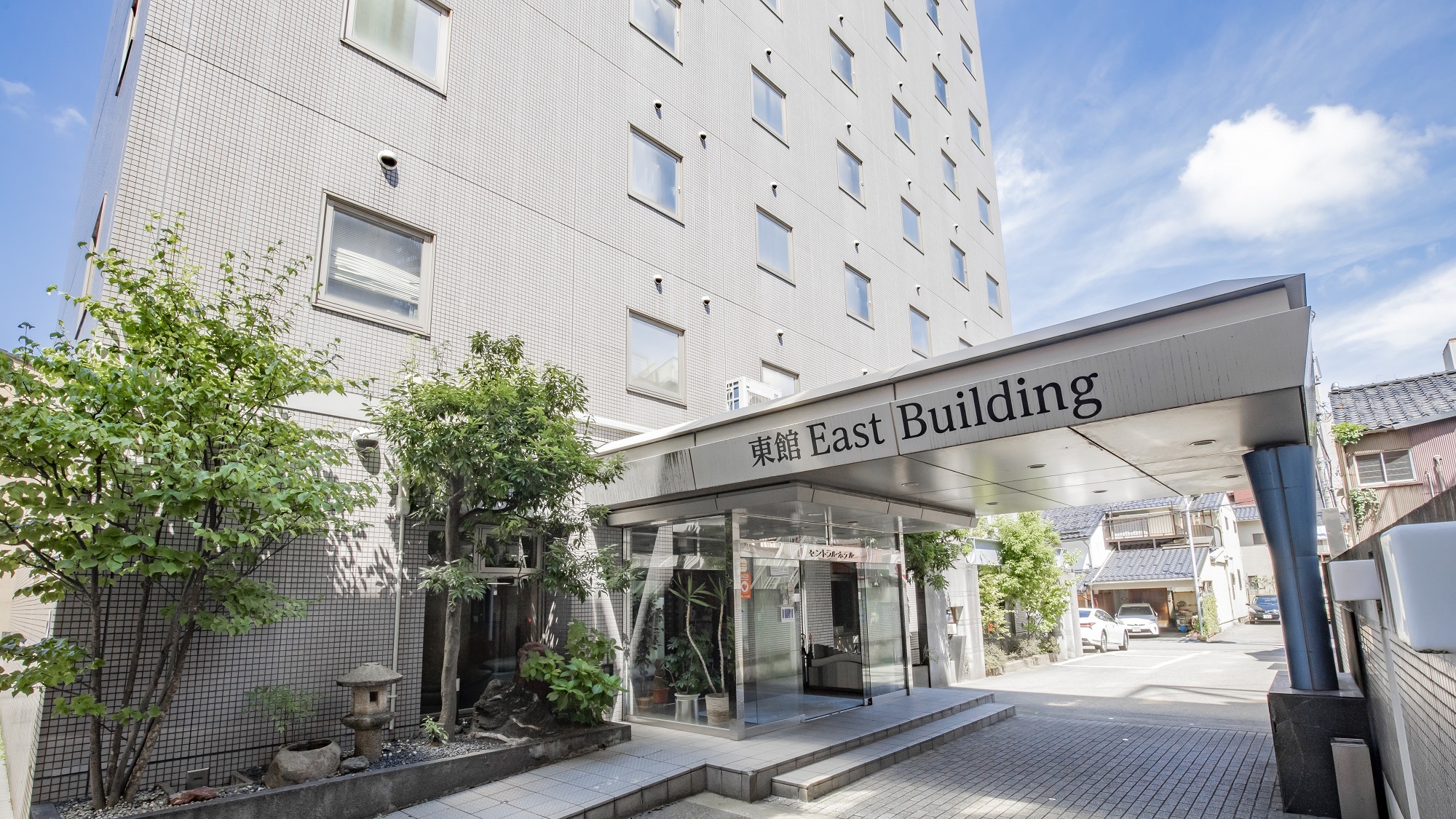 Kanazawa Central Hotel (East Building)