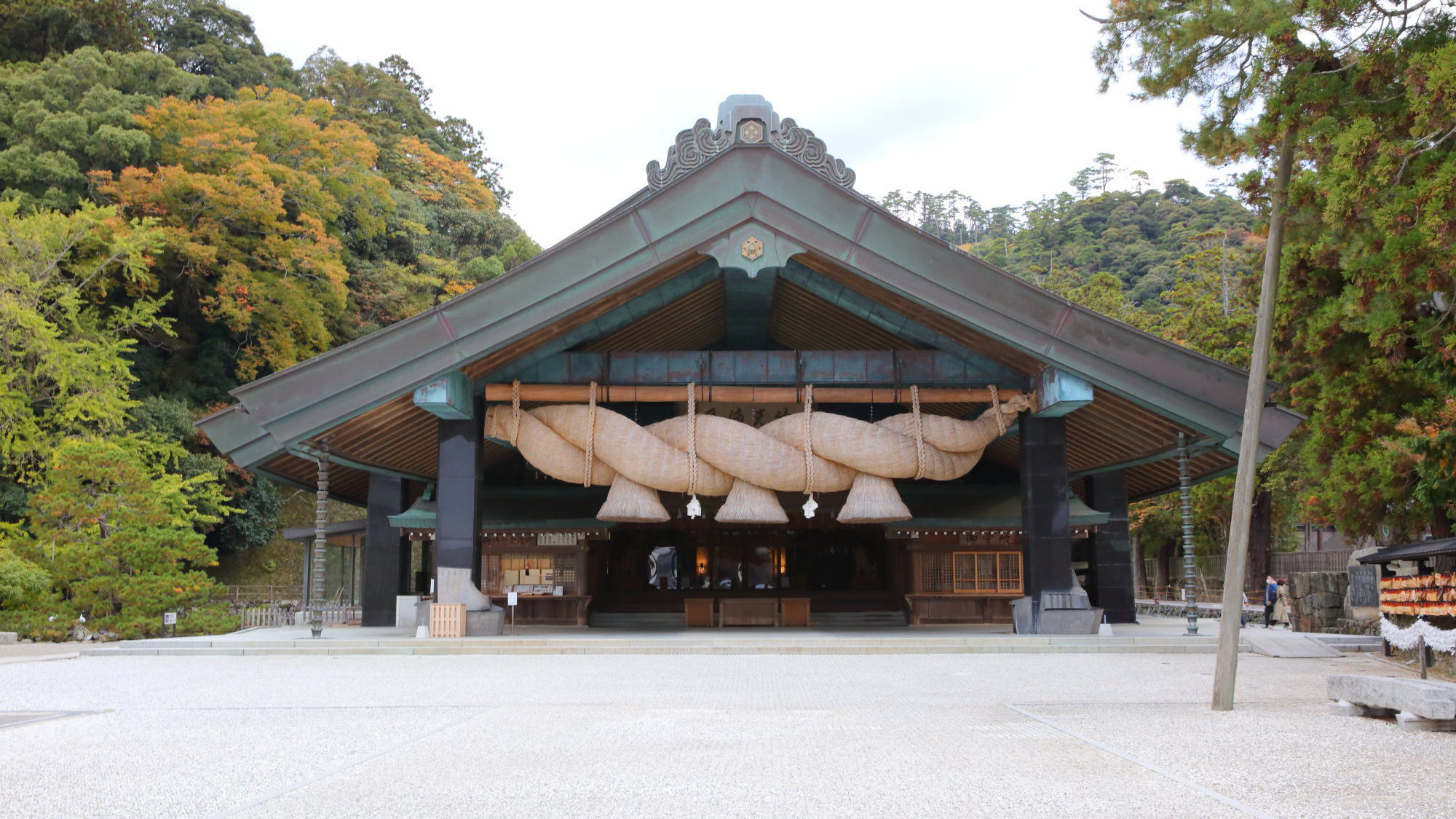 玉造温泉　源泉かけ流しの宿　湯陣　千代の湯