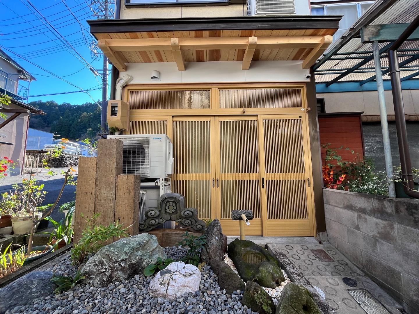 Shuzan Vacation Rental