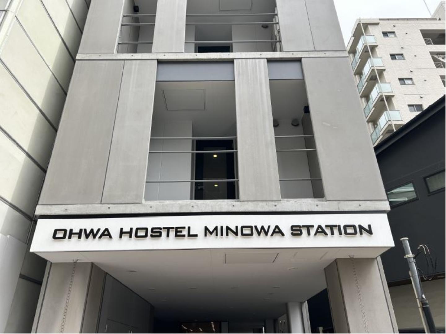 ＯＨＷＡ　ｈｏｓｔｅｌ　ｍｉｎｏｗａ　ｓｔａｔｉｏｎ