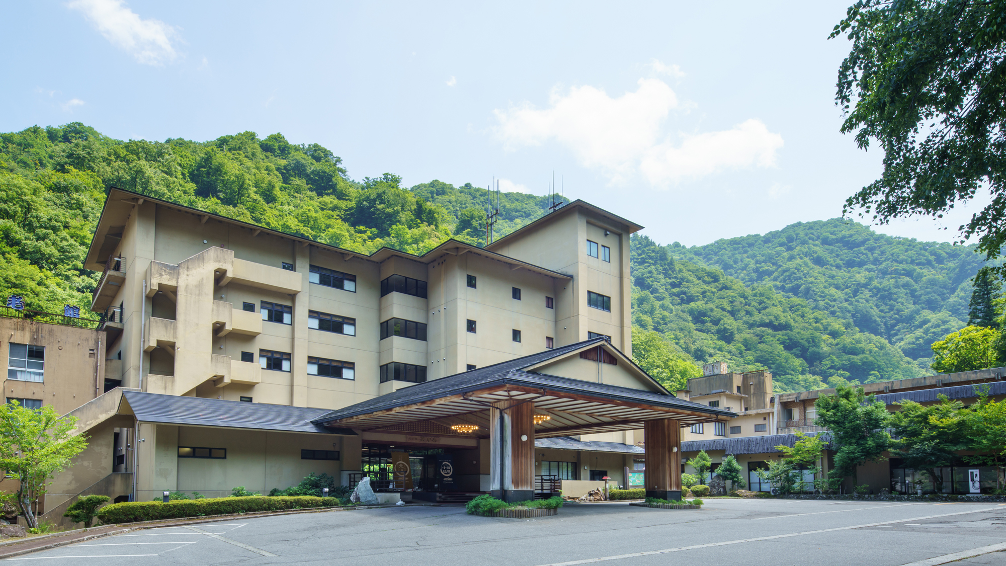 Ogawa Onsen Motoyu Hotel Ogawa