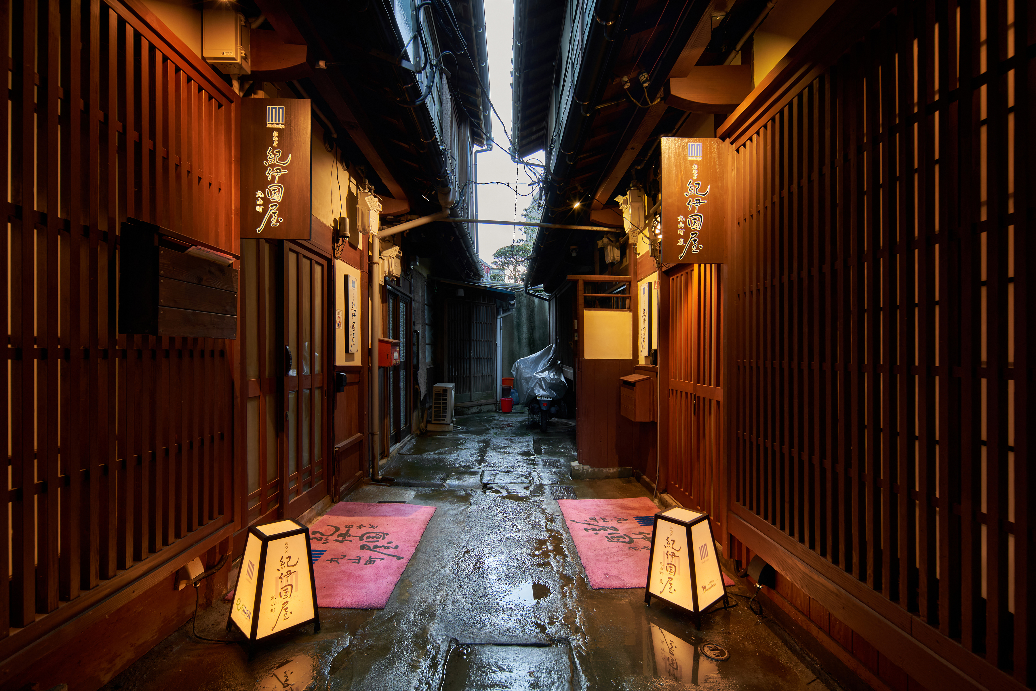 御宿纪伊国屋 丸山町 庭