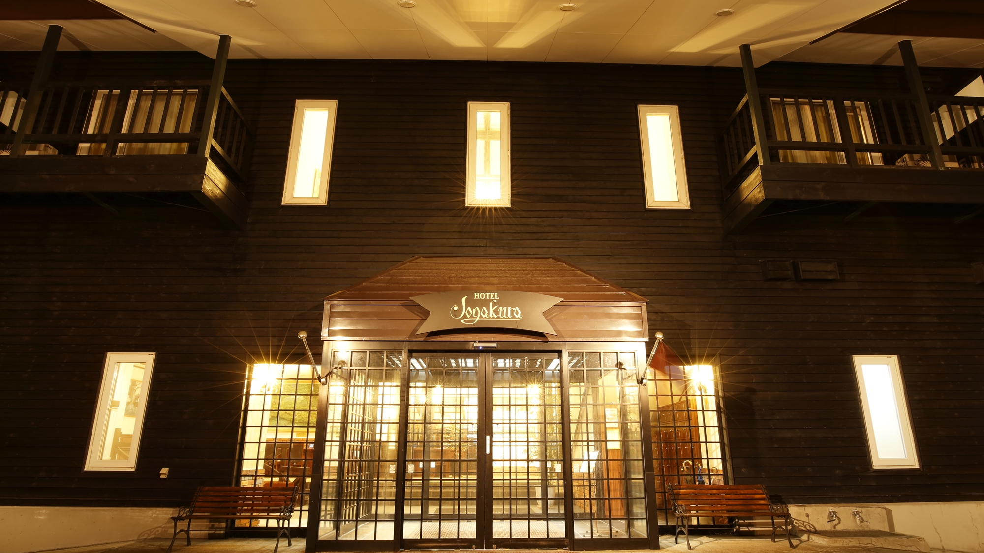 Hakkoda Jogakura Onsen Hotel Jogakura