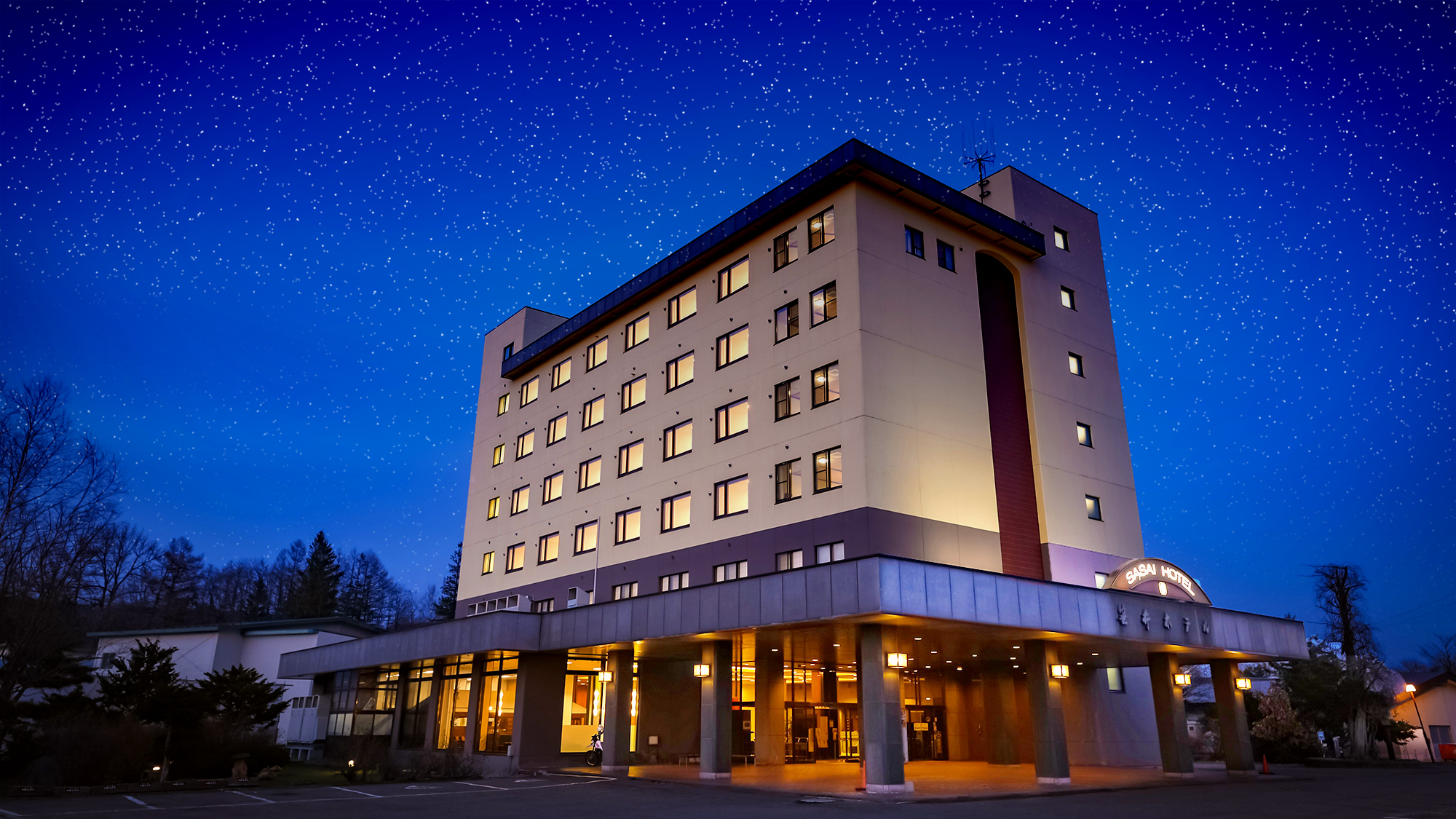 Tokachigawa Onsen Sasai Hotel