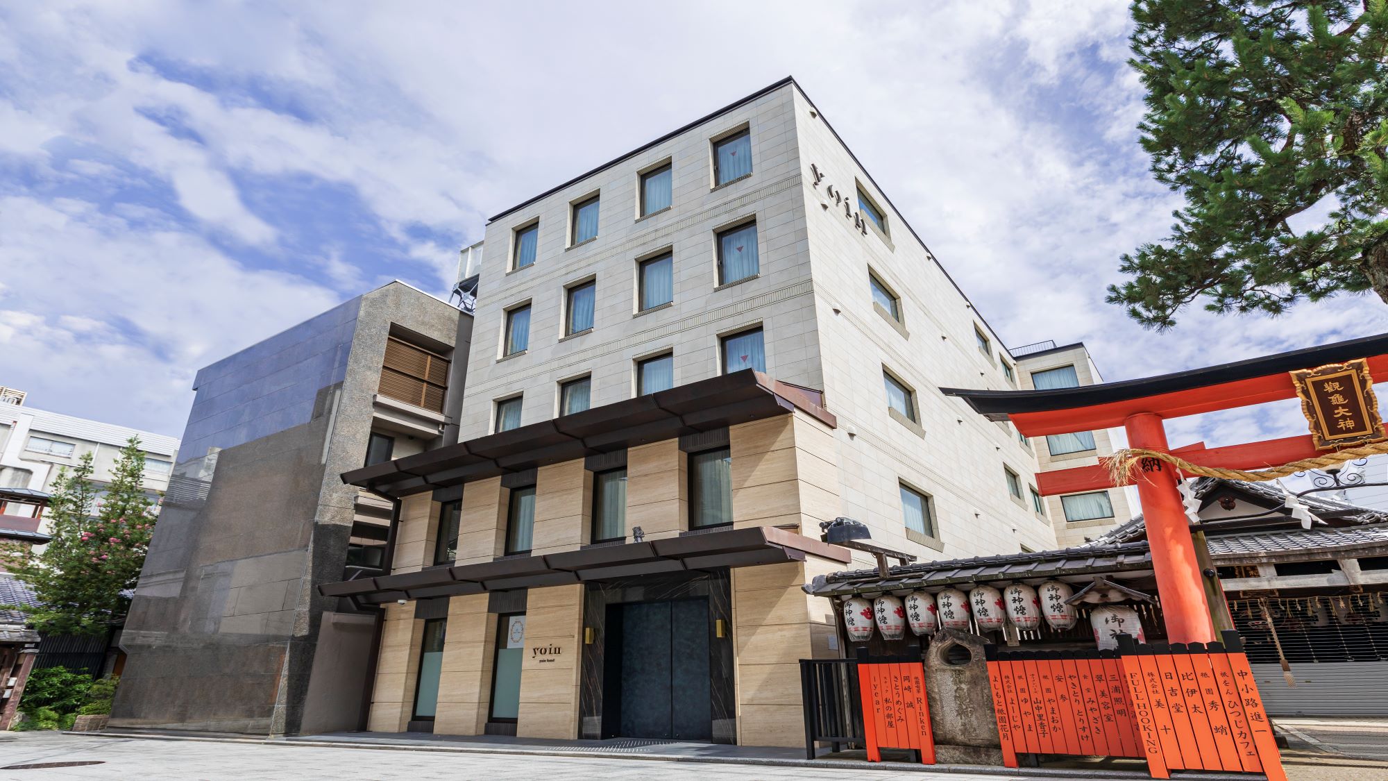 Yoin Hotel Kyoto Gion