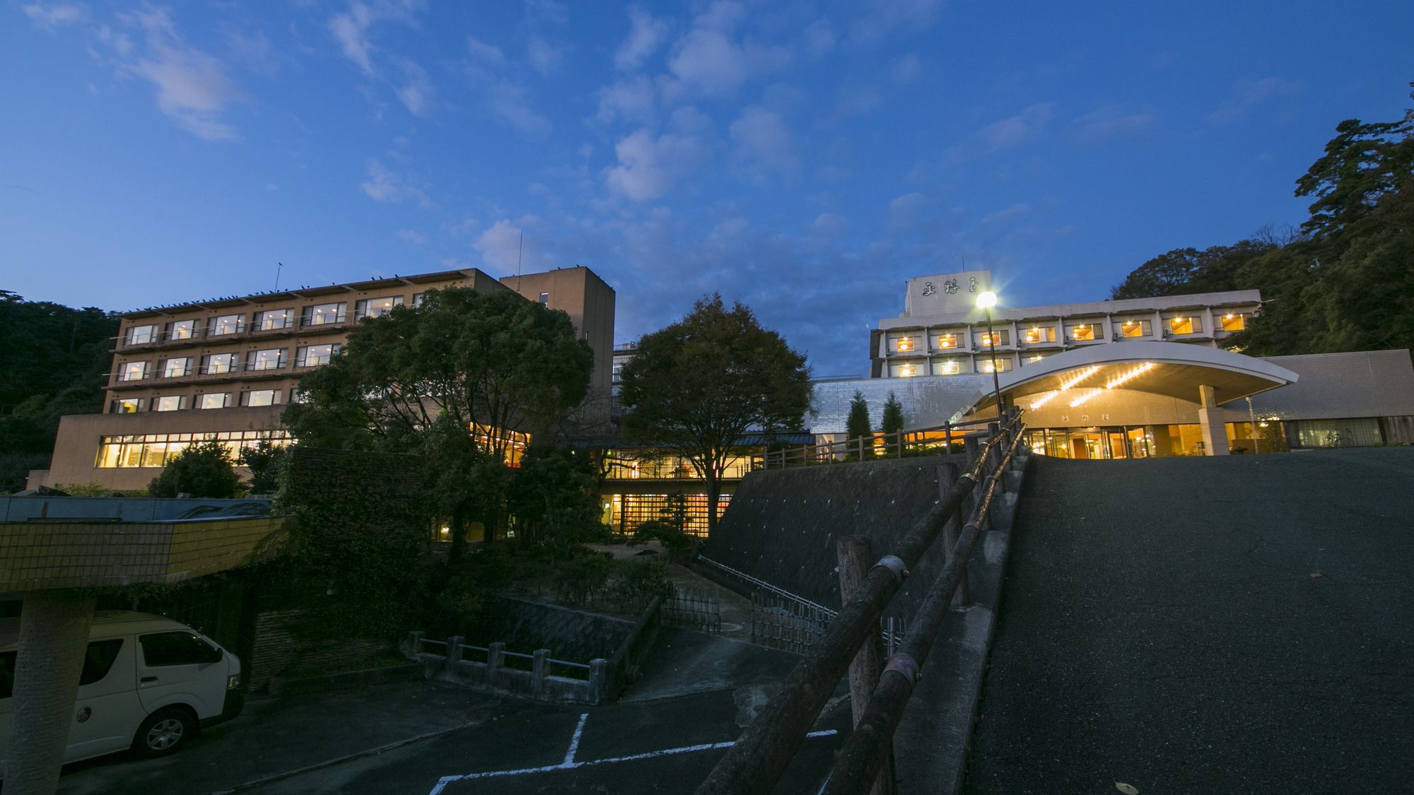 三谷平野屋溫泉館