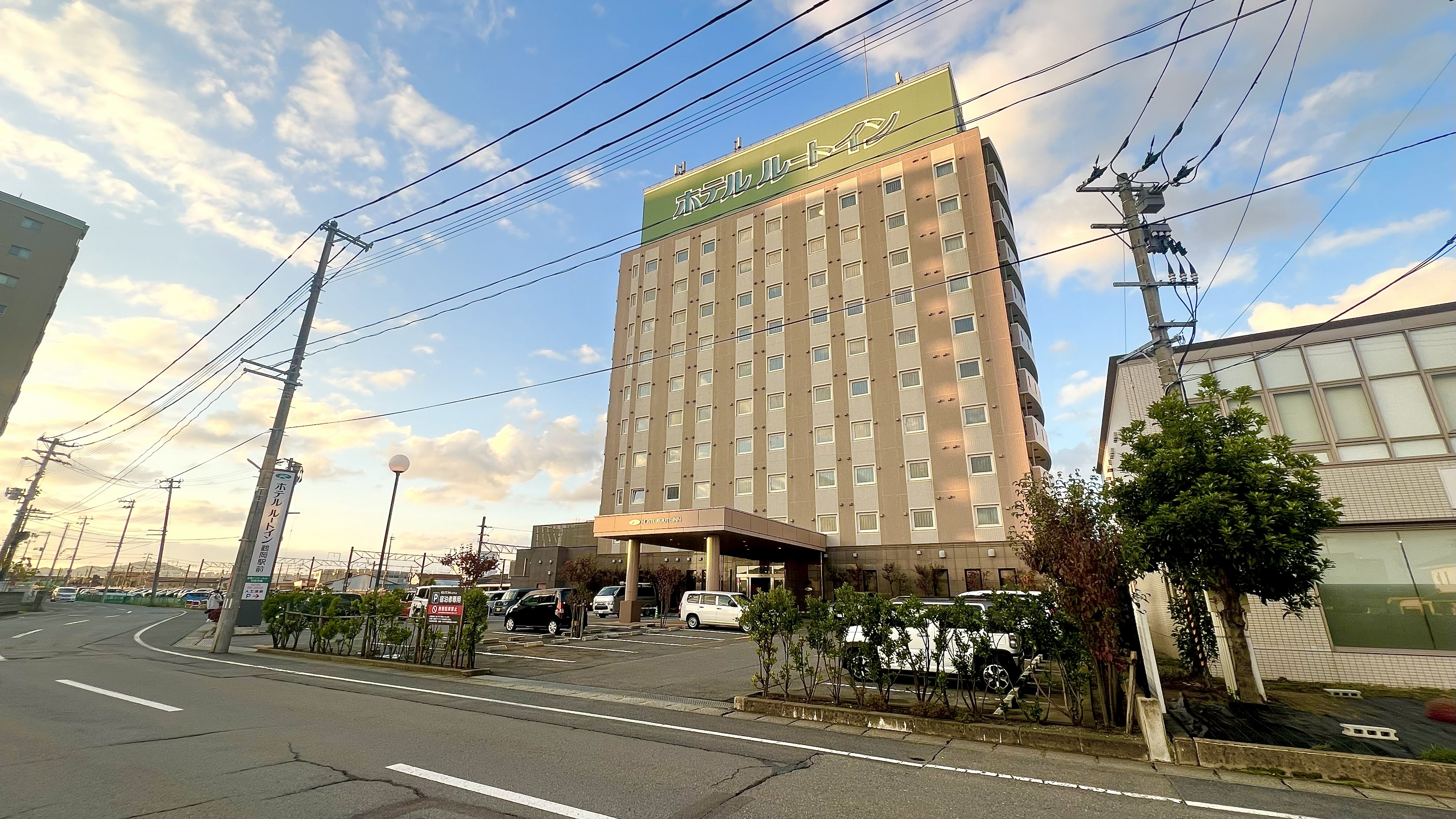ホテルルートイン鶴岡駅前