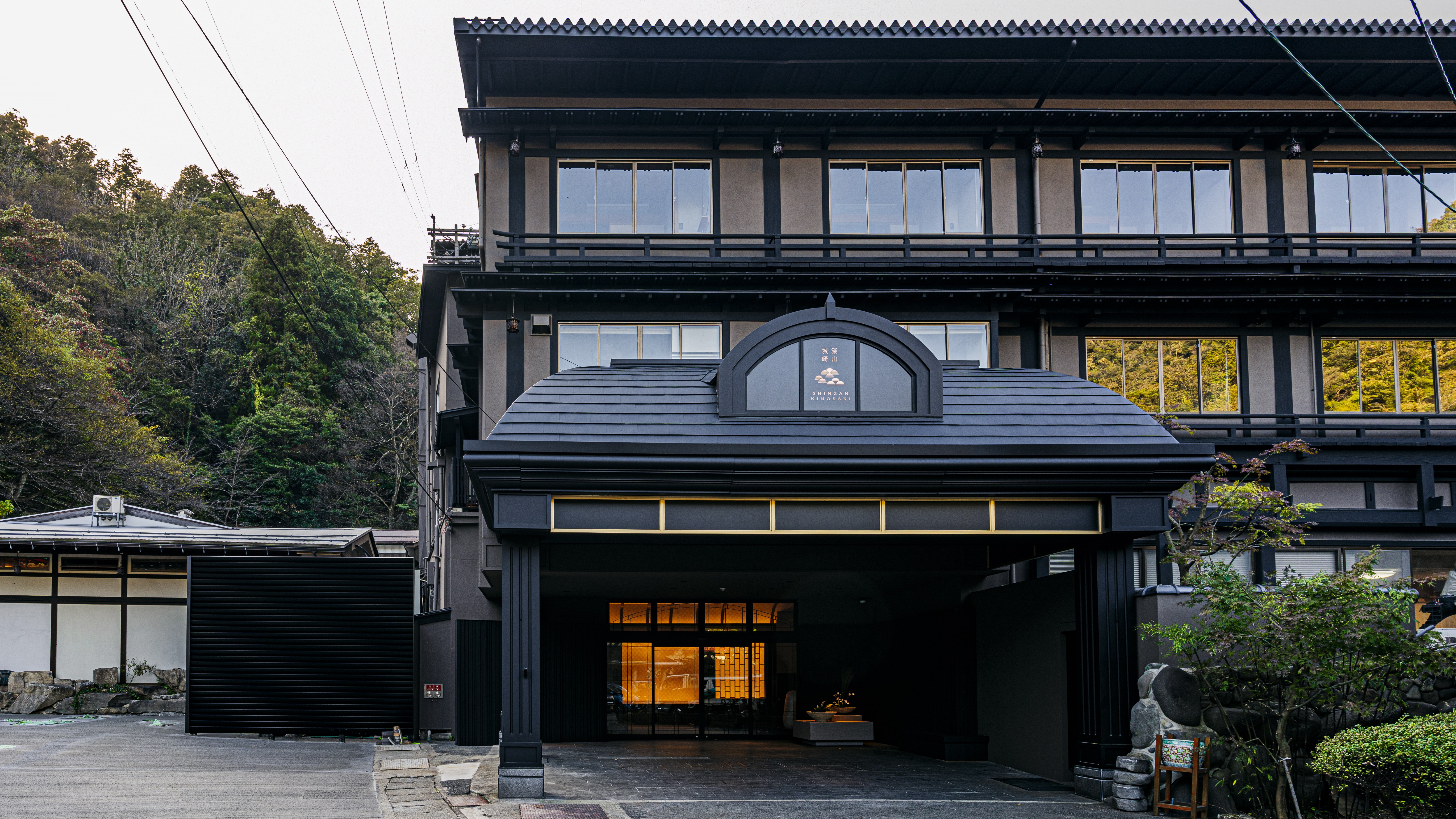 Kinosaki Onsen Shinzan