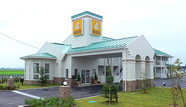 新潟南旅籠屋家庭旅館