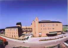 Biwako Conference Center