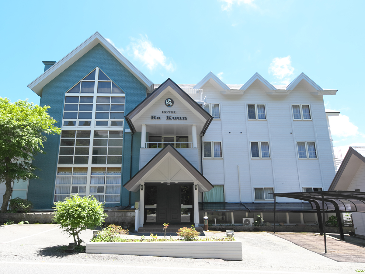 Hakone Ashinoko Onsen Hotel Ra Kuun