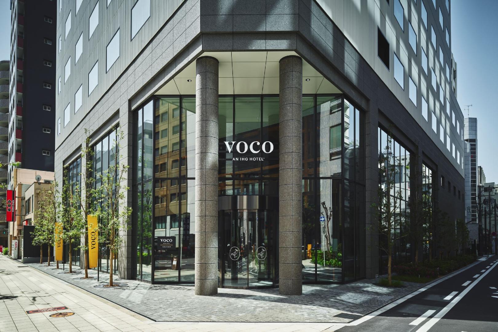 voco大阪中央酒店（洲际酒店集团）