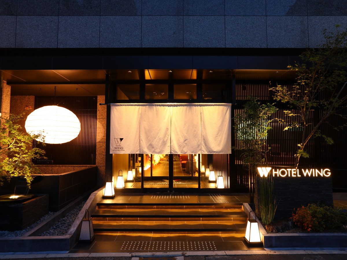 Hotel Wing International Kyoto-Shijo Karasuma