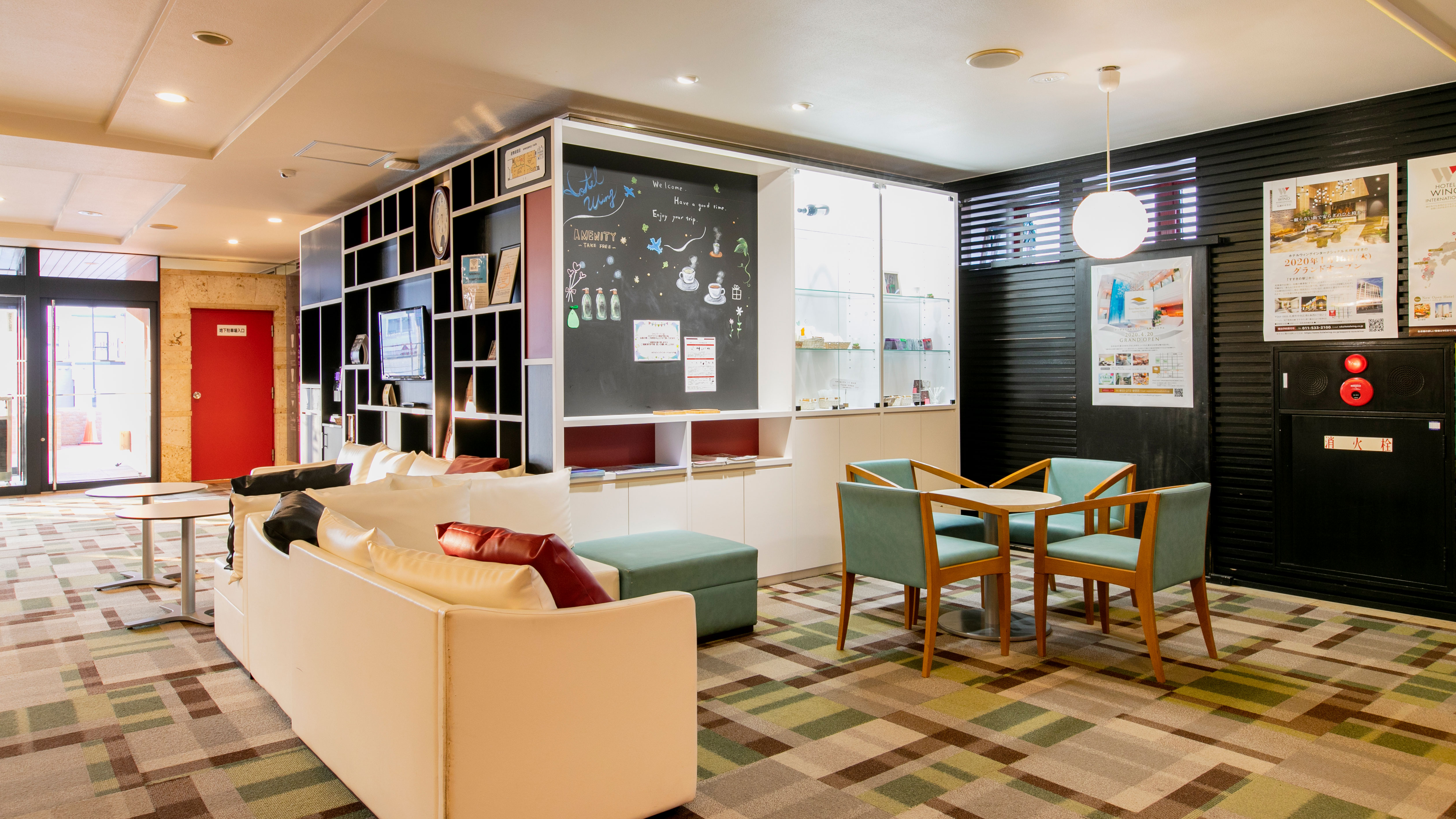 Hotel Wing International Chitose