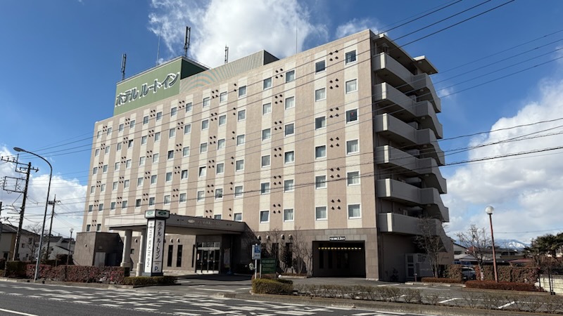 ホテルルートイン宇都宮御幸町-国道4号-