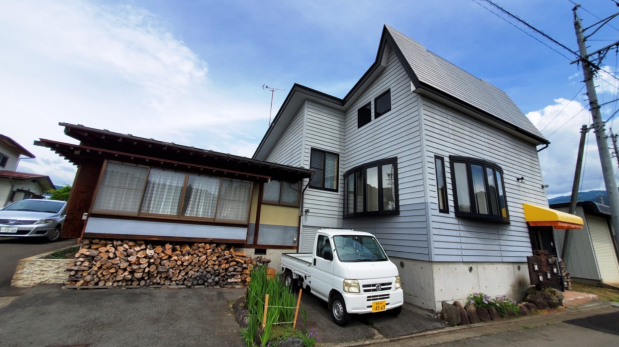 Guest House Honami-Kaido