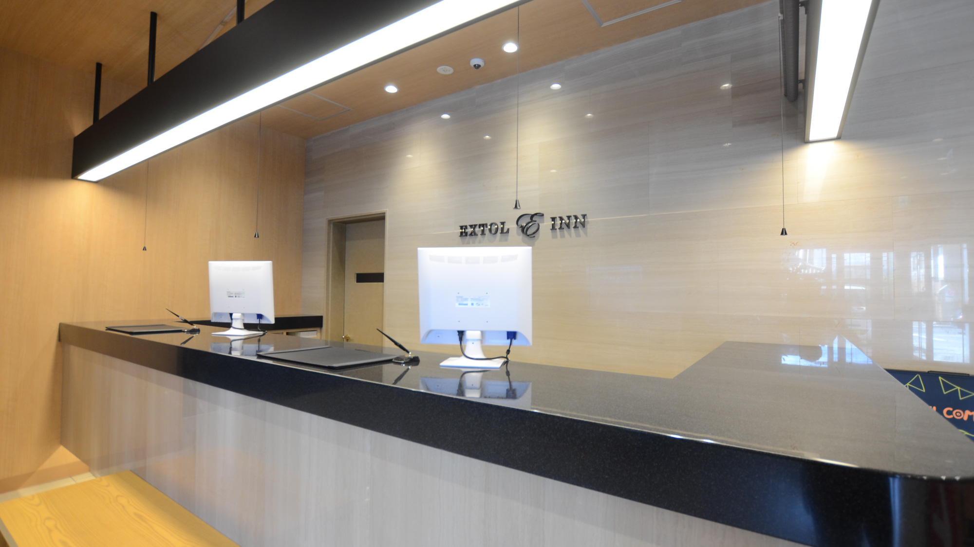 エクストールイン高松中央インター