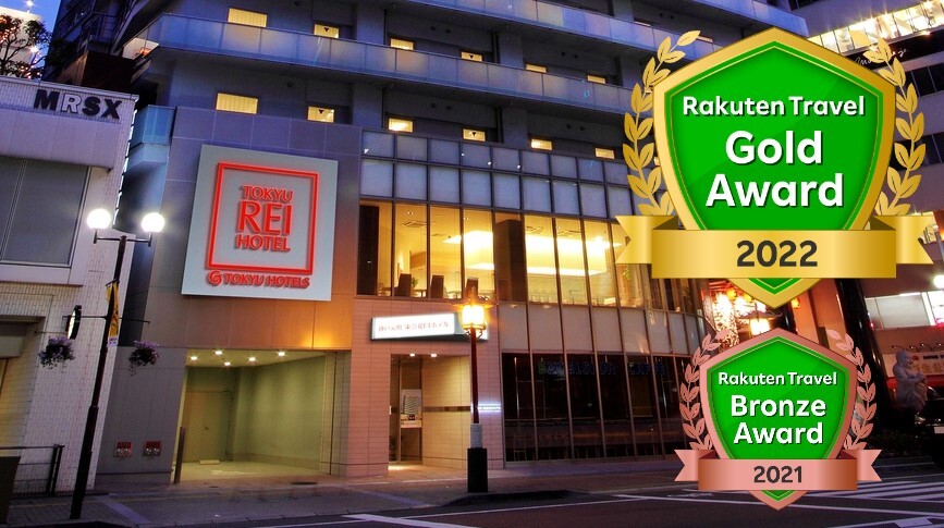 神户元町东急REI酒店