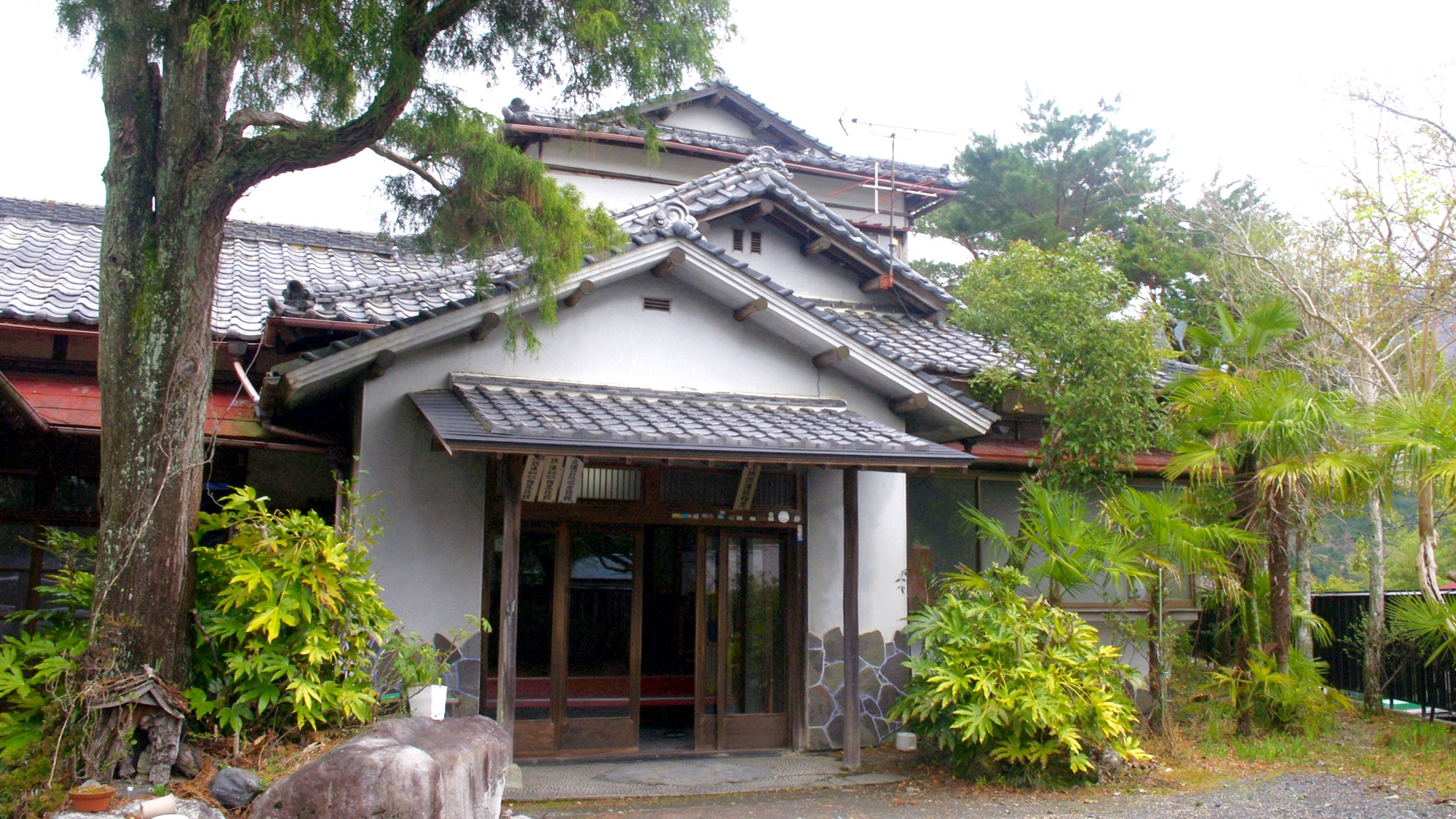 Onishiya Ryokan