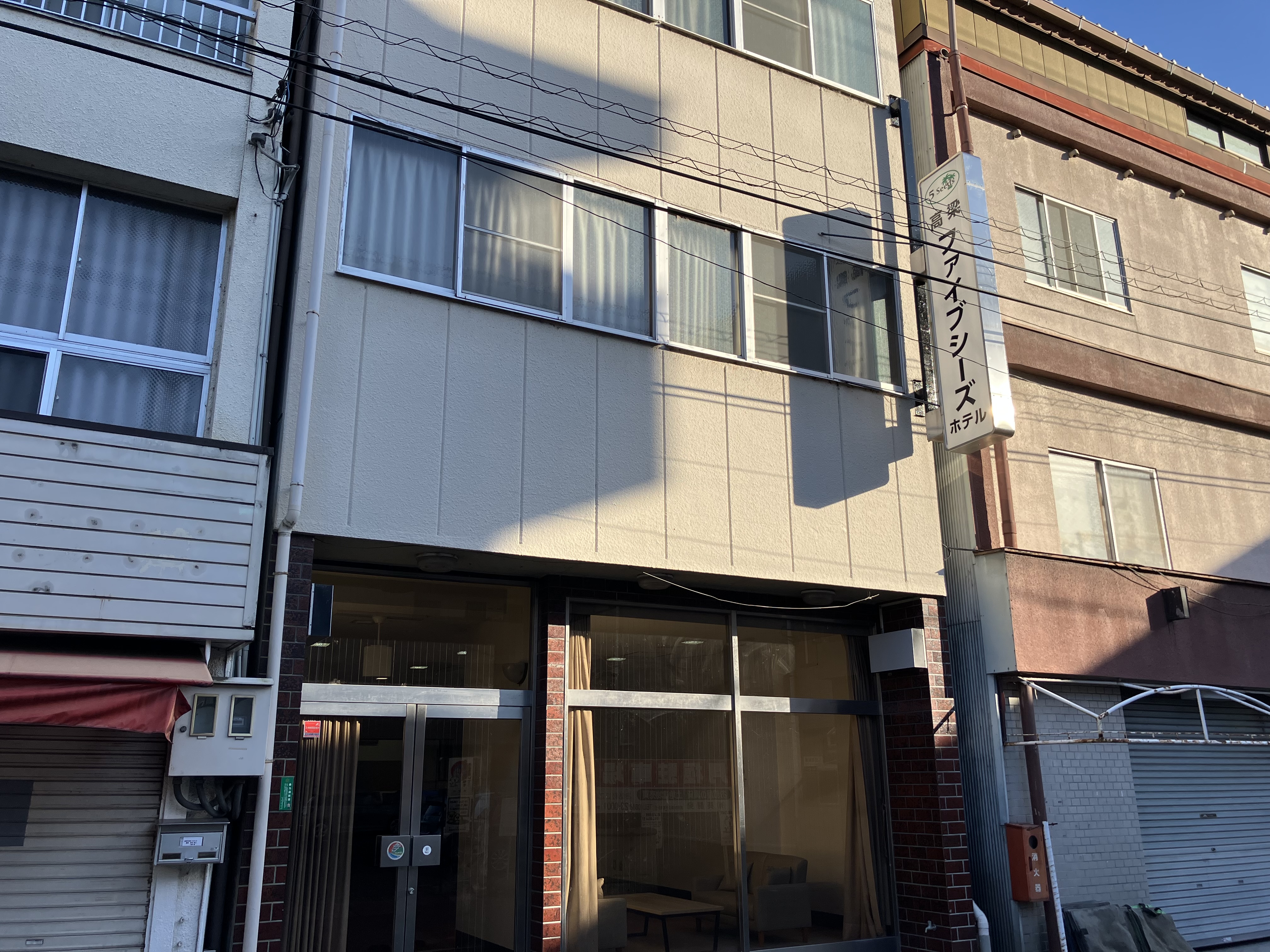 Takahashi 5 Seeds Hotel