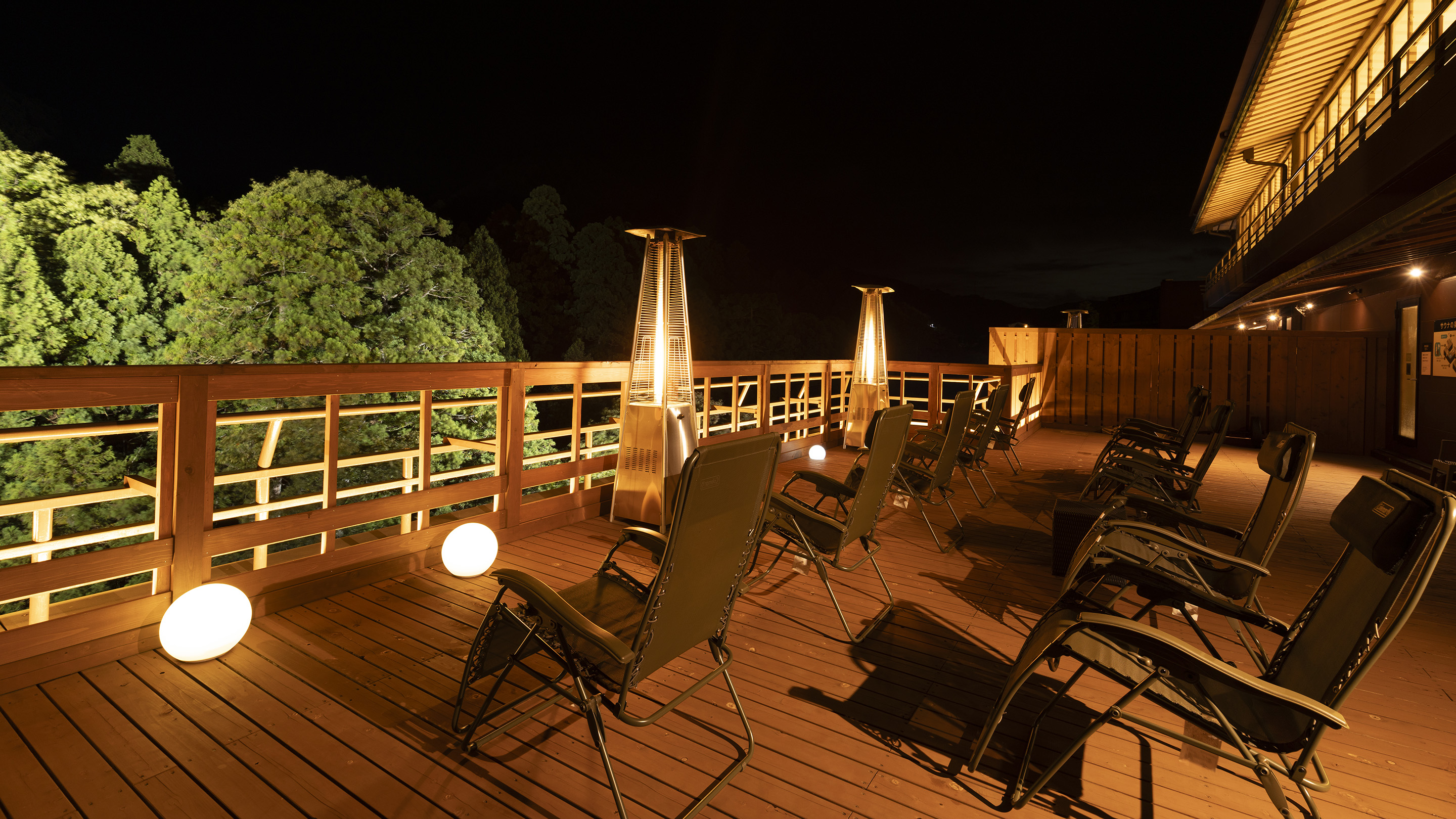 大江戶溫泉物語 Premium 吉野屋依綠園