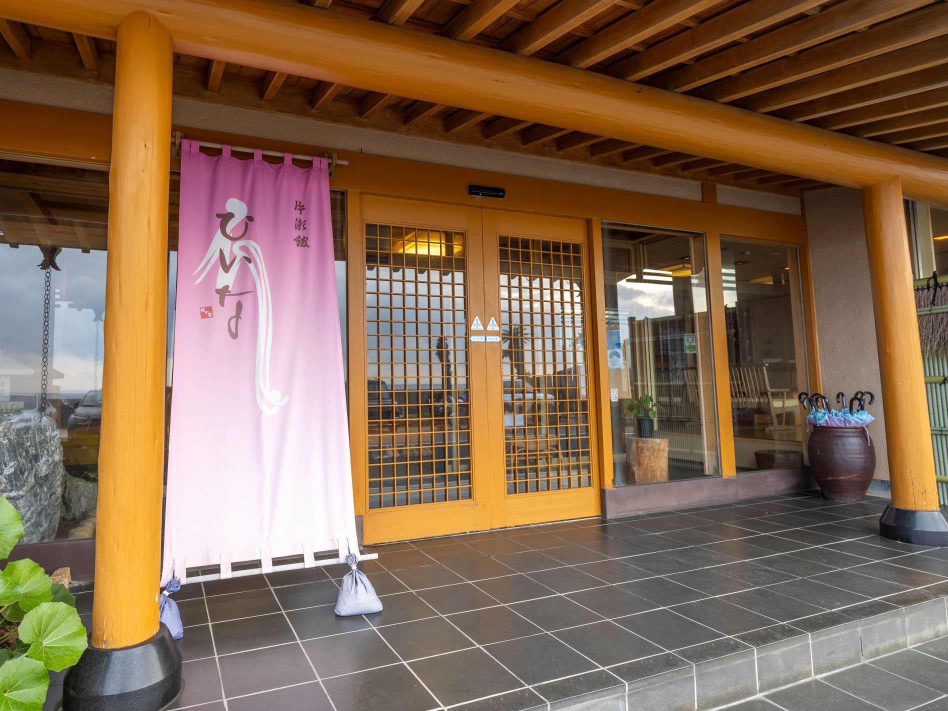片濑馆妃夏酒店